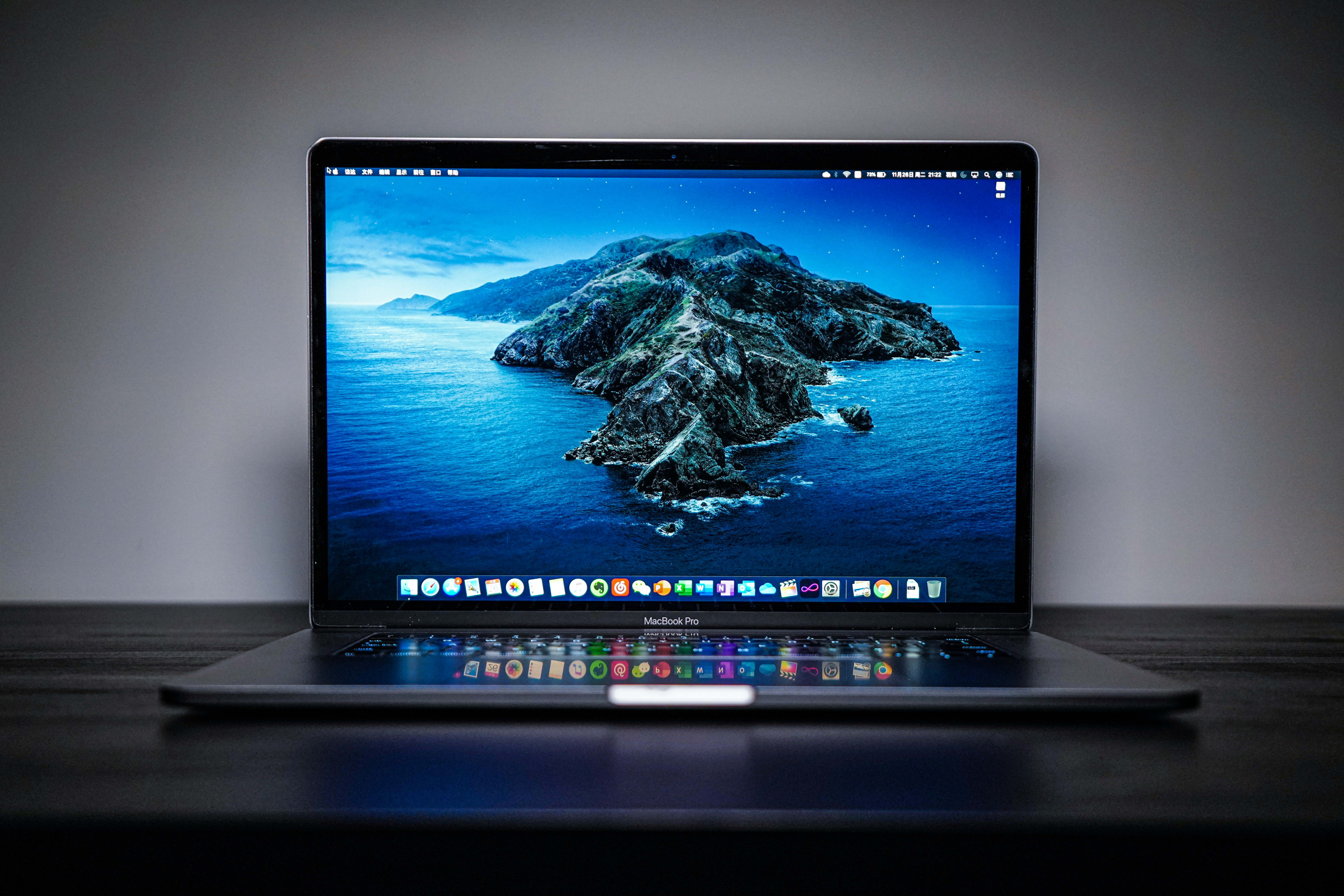MacBook Pro Alacaklar İçin Rehber: Modeller, Özellikler ve 2. El Alternatifler